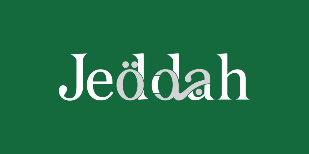 2,300 open positions and expatriates jobs in jeddah - Jobs & Career ...