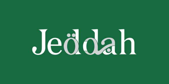 Jeddah jobs