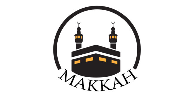 jobs in makkah